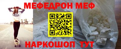 скорость mdpv Туймазы