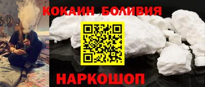кокс Тулун