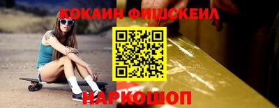 кокс Тулун