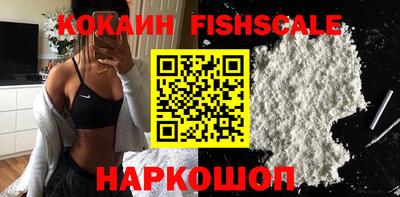скорость mdpv Туймазы