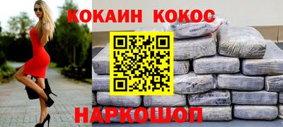 скорость mdpv Туймазы