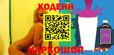 кристаллы Тула