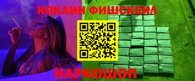 кристаллы Тула