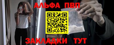 кокс Тулун