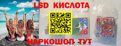 кристаллы Тула
