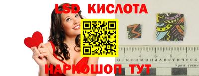 скорость mdpv Туймазы