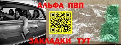 кокс Тулун