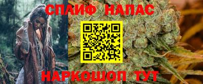 кокс Тулун