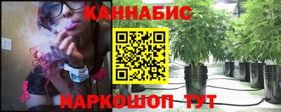 кристаллы Тула