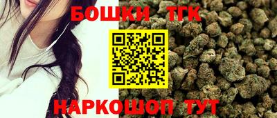 скорость mdpv Туймазы