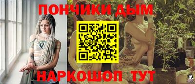 кристаллы Тула