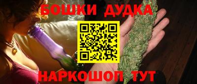 кокс Тулун