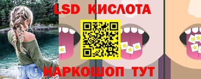 кокс Тулун