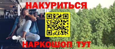 скорость mdpv Туймазы