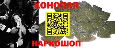 кристаллы Тула