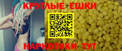 скорость mdpv Туймазы
