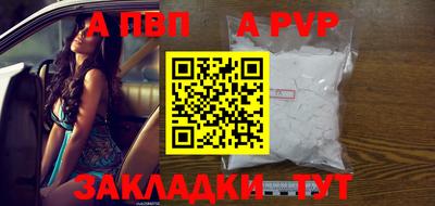скорость mdpv Туймазы