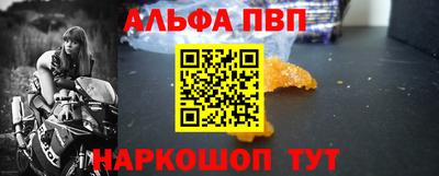 скорость mdpv Туймазы