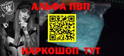 кокс Тулун