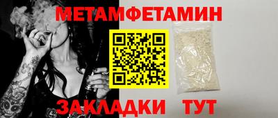 кокс Тулун