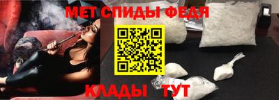 скорость mdpv Туймазы
