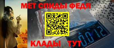 скорость mdpv Туймазы