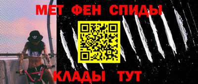 кристаллы Тула