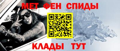 скорость mdpv Туймазы