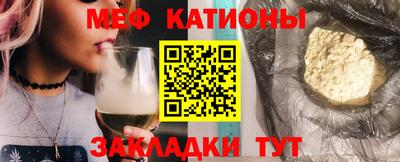 скорость mdpv Туймазы