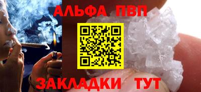 кокс Тулун