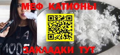 скорость mdpv Туймазы